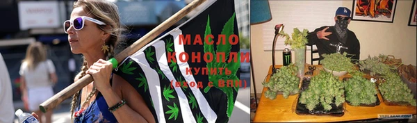 COCAINE Балахна