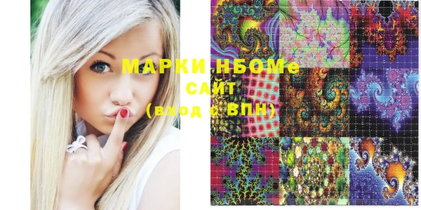 экстази Баксан