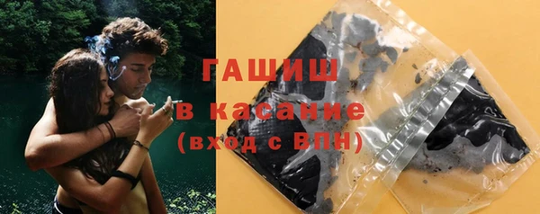 COCAINE Балахна