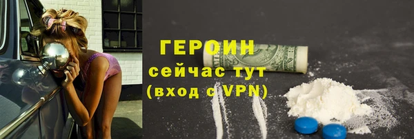 экстази Баксан