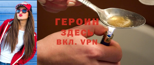 экстази Баксан
