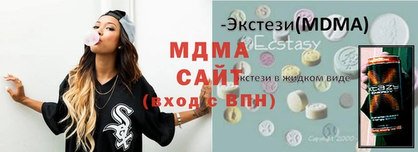 меф Балабаново