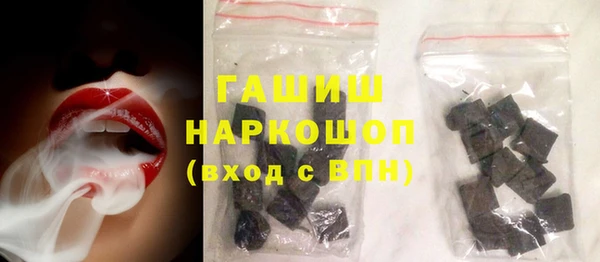 COCAINE Балахна