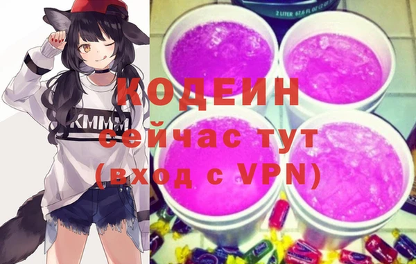 меф Балабаново