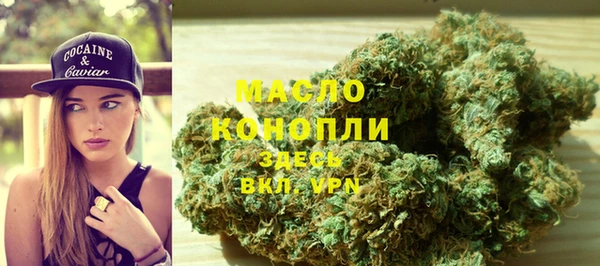 экстази Баксан