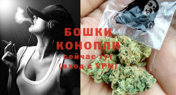 меф Балабаново