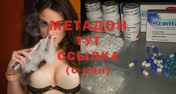 меф Балабаново