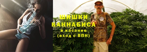 экстази Баксан