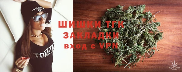 меф Балабаново