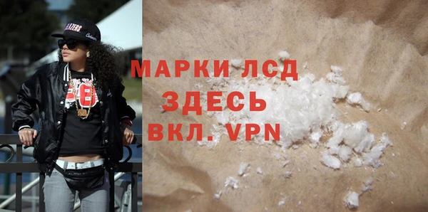 меф Балабаново