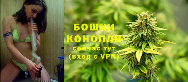 меф Балабаново