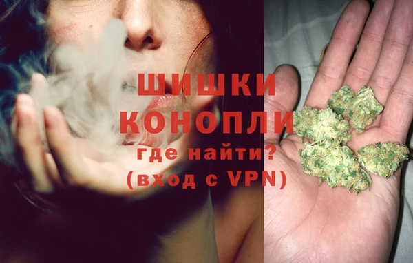 COCAINE Балахна