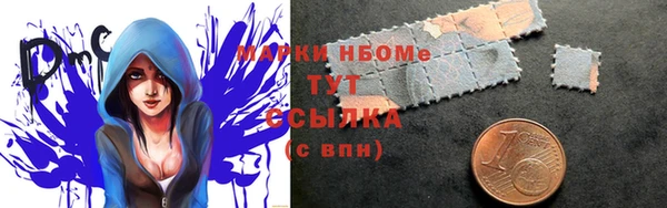 меф Балабаново