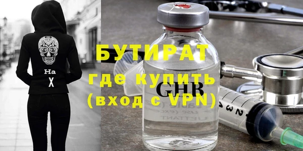 меф Балабаново
