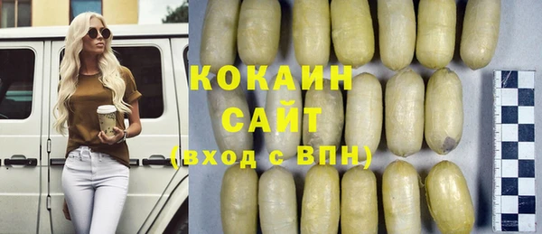 меф Балабаново