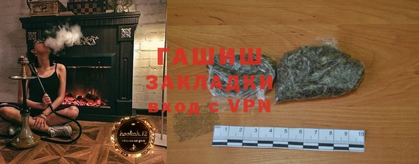 экстази Баксан