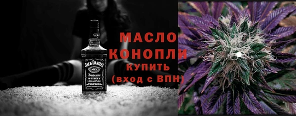 меф Балабаново
